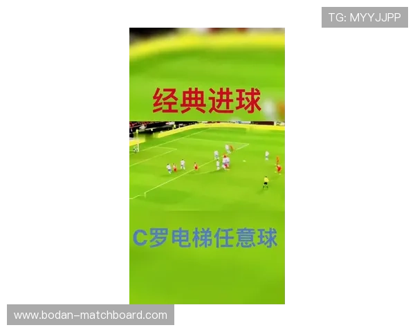 大型赛事预热足球稳单避坑指南极速提现